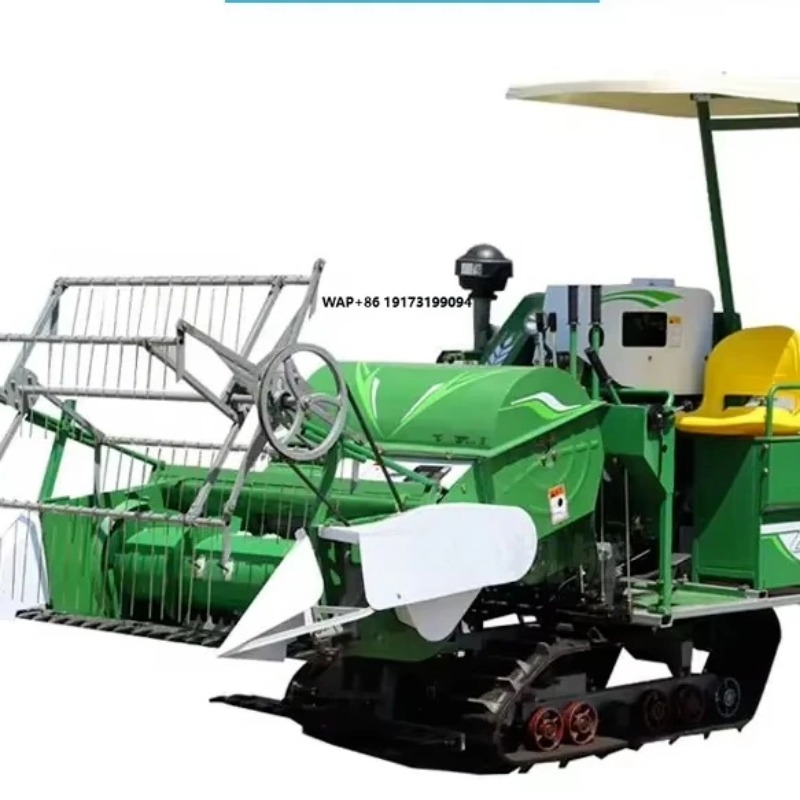 Combine Harvester Mini - حصادة أرز وقمح صغيرة جديدة بسعر