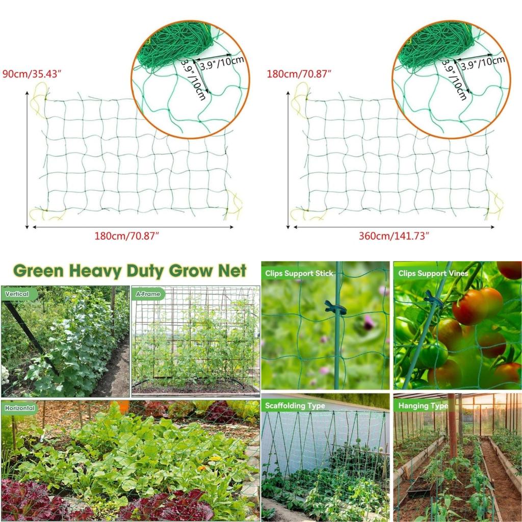 Agriculture Farming Net - شبكة تعريشة للحديقة، شبكة دعم للنباتات