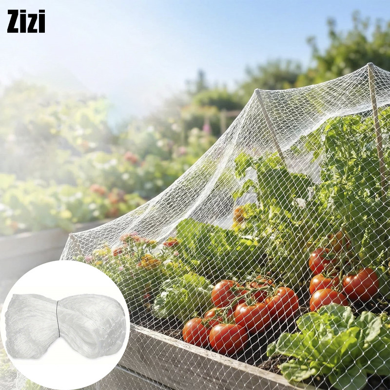 Agriculture Farming Net - شبكة زراعية مضادة للطيور لحماية البساتين