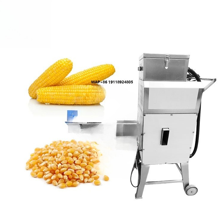 Corn Sheller Machine - آلة تقشير وفصل الحبوب الكهربائية الصغيرة