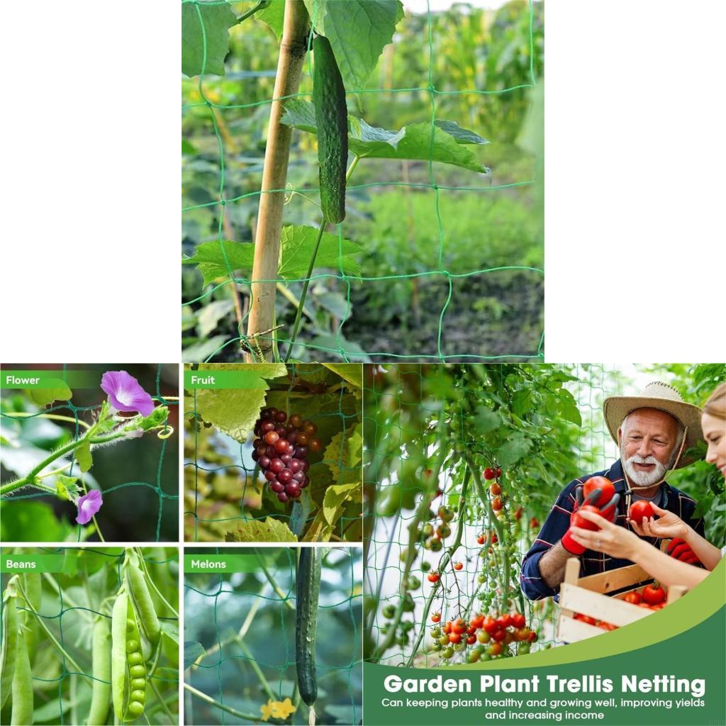 Agriculture Farming Net - شبكة تعريشة نباتية 62KD لتسلق النباتات