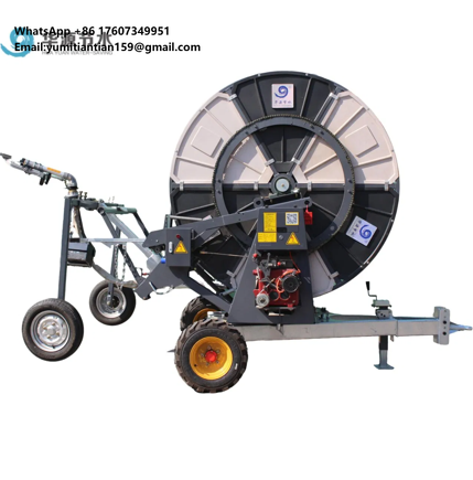Agriculture Farming System - نظام الري بالرش الزراعي المعدني مع