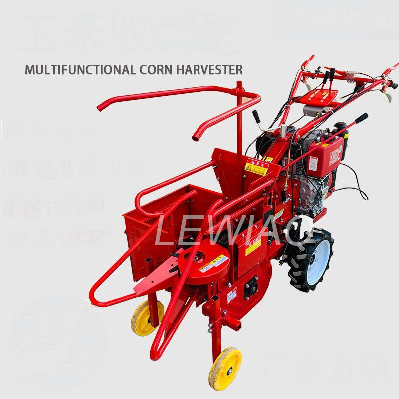 حصادة الذرة الجافة والرطبة، حص - مراجعة Combine Harvester Mini وسعره