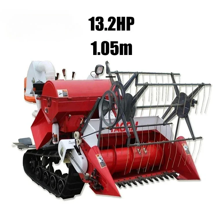 ماكينة حصاد أرز القمح الجديدة  - مراجعة Combine Harvester Mini وسعره