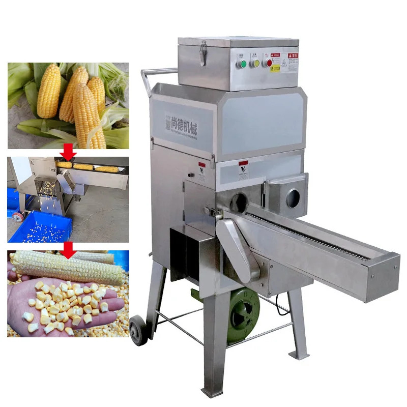آلة تقشير الذرة التجارية الأكث - مراجعة Corn Sheller Machine وسعره