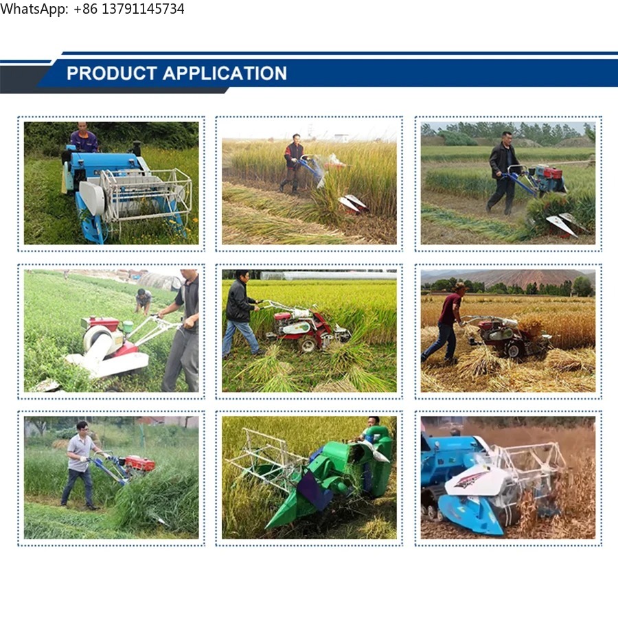 حصادة وآلة دراس صغيرة الحجم تع - مراجعة Combine Harvester Mini وسعره